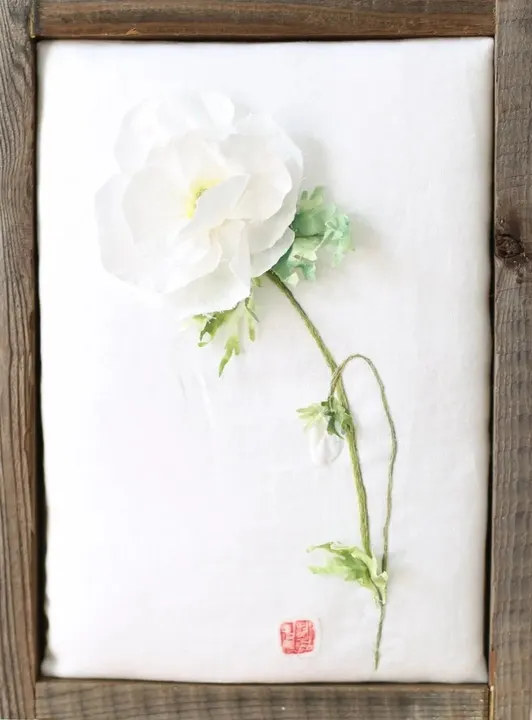 Anemone Alone